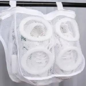 신발 세탁망 슈즈세탁망 신발망 운동화세척