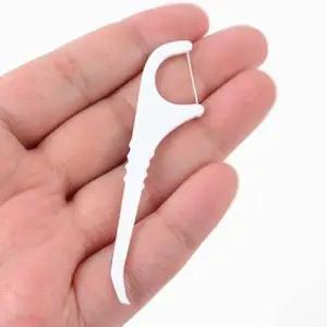 [콩심팥심]ZF 23P 치실 일회용