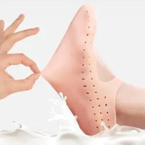 발 전체보습 실리콘 패드 뒤꿈치 굳은살 각질 풋케어 lqK5+9Lxs