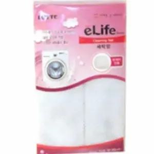 지퍼세탁망 (속옷) 세탁기망 빨래주머니