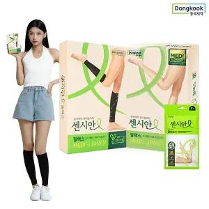 동국제약 센시안 릴렉스 의료용 압박스타킹 압박밴드+종아리 발 쿨링패치(4매)_24623777