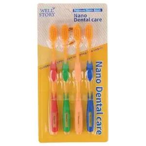 [콩심팥심]나노 칫솔 덴탈케어 금 4p ZF