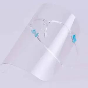 쿠킹 요리마스크 얼굴가리개 페이스실드