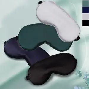 밴드형 실크 수면 안대 1P 통기성 여행 눈가리개 uop5+6gYC