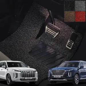 팰리세이드 자동차 코일매트 확장형 순정형 바닥 매트 차량용 발매트 실내