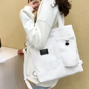 대학생 새학기 보조 에코백 크로스가방 숄더백 FFB1+5GhC