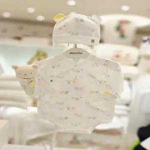 (압소바 의류) 올리버오가닉배냇슈트인형신생모 3종세트(26년여름신상) A1B10106B