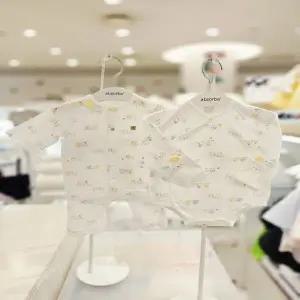 (압소바 의류) 올리버 오가닉 배냇슈트 내의 2종세트 (26년여름신상) A1B10106D