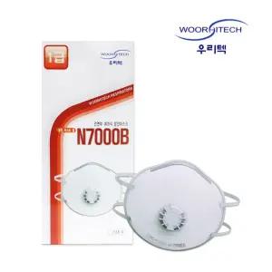 방진마스크 1급 우리텍 N7000B 안면부여과식 20매 zdb3+3lRa