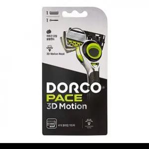 [콩심팥심]3D모션 면도기 세트 면도예정