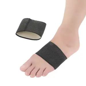 발바닥 앞꿈치 압박 밴드 발 아치 발볼 탄력 보호대 cTx6+5LMm