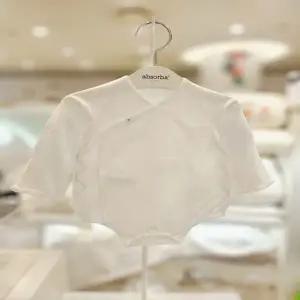 (압소바 의류) 화트베 모달 배냇슈트 (25년가을신상) A2C10114