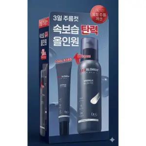 닥터지 레드 블레미쉬 포 맨 탄력 올인원