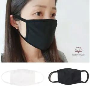 국산 100% 면 마스크 블랙 화이트 순면 빨아쓰고 teg7+5HPZ
