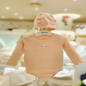 (압소바 의류) 노아바디슈트(모자포함) 25년겨울신상 A2710682A