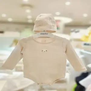 (압소바 의류) 노아바디슈트(모자포함) 25년겨울신상 A2710682B