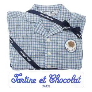 갤러리아 (쇼콜라/임신/출산/백일/돌/조카/점프슈트) 아떼점프슈트 (TTPMBO095