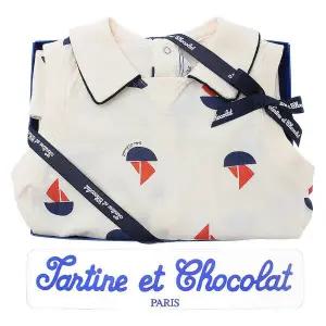 갤러리아 (쇼콜라/임신/출산/백일/돌/조카/우주) 로랑세일링우주 (TTPMQA134 W)