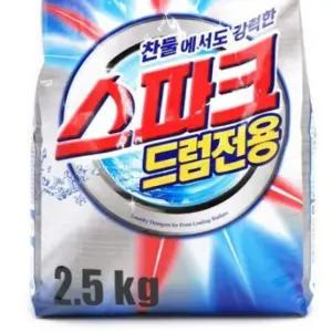 드럼전용 가루세제 2.5Kg 세탁용품 빨래