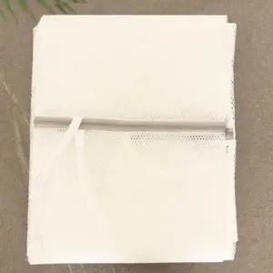 메쉬 이불세탁망 100x90 아기옷세탁망 아기세탁망 빨래세탁망