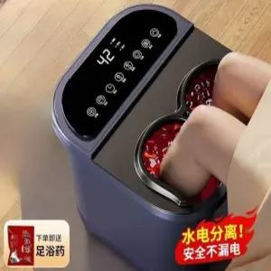 발바닥 마술사 온도조절 족욕 부모님 선물 리모콘 조작 접이식 발마사지 가정용