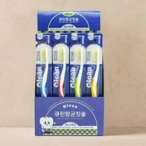 항균칫솔 강력한 안티프라그 전용 큐린항균칫솔 프라임 20개