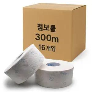 티슈 모닝 점보롤 화장지 2겹 16롤 업소용 대용량 위생 휴지 점보화장지 300m