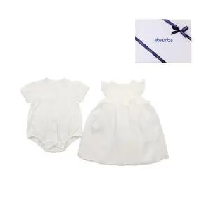 갤러리아 케잉반소바디슈트(배가리개)(A13-10621) 출산,백일축하아기옷