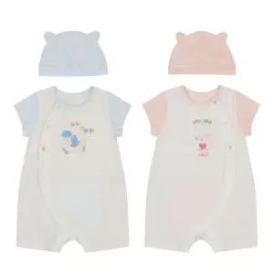 [롯데백화점]에뜨와 에띠우주복SET07T317541/출산,신생아 백일선물,여름 바디수트,쌍둥이