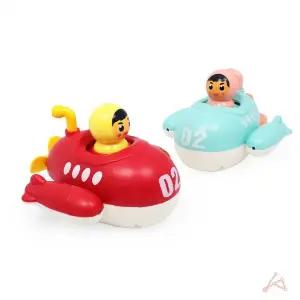 목욕 놀이 잠수함 물놀이 완구 욕실 장난감 유아 물총 어린이 샤워 시간용