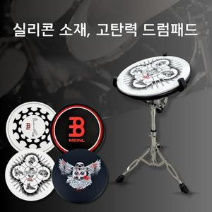 베니그랩 드럼 패드 연습용 12인치 초보용 연습기 레드 에일