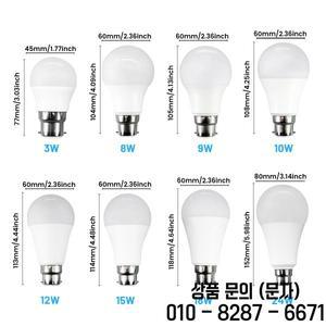 10개 3W 12W LED 전구 B22 AC 램프 주광색 거실 가정용