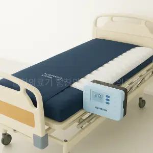 간병용품 의료용 욕창매트리스 복지용구 에어매트 편안한