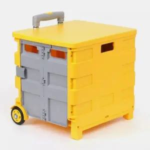 ( )박스 접이식 쇼핑 캠핑 마트 네모 캐리어 핸드 카트