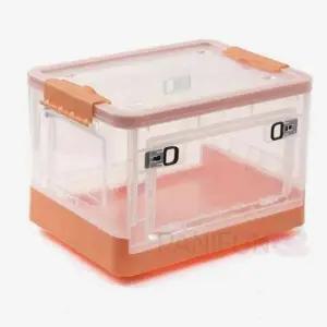 ( )접이식수납박스 27L 오렌지 장난감박스 플라스틱 수건박스 장난감보관함 캠핑용폴딩박스