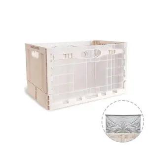 정리함 오픈수납함 63L캠핑방수팩SET 접이식