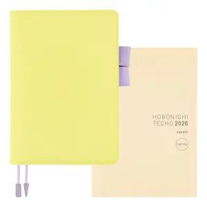 호보니치 테크오 A5 ？ 4월 시작 색상 허니 라일락 [일본 사촌 책]