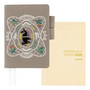 ほぼ日 호보니치 테크노 A6 - 이요 오쿠미 나에 대한 이야기 [영어 원서]