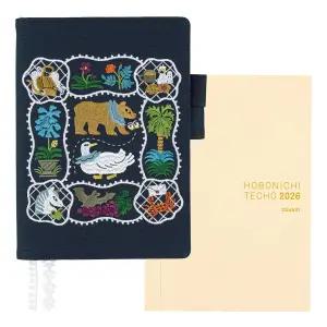 ほぼ日 호보니치 테크노 A5 - 이요 오쿠미 나에 대한 이야기 [영국 사촌 책]