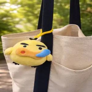 콧물흘리는 부리부리 병아리 인형 키링 키홀더 열쇠고리 백참 참장식 가꾸 백꾸 귀여운 밤티