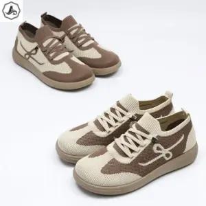 [애슬릿] 여성 스니커즈 끈없는 니트 메쉬 운동화 경량 단화