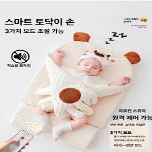 데이희 아기수유쿠션 신생아용품 수유용품 신생아베개