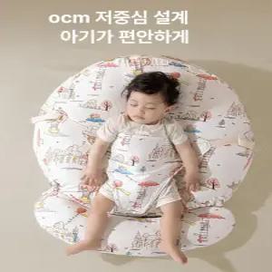 데이희 아기수유쿠션 역방쿠 아기베개 모유수유쿠션