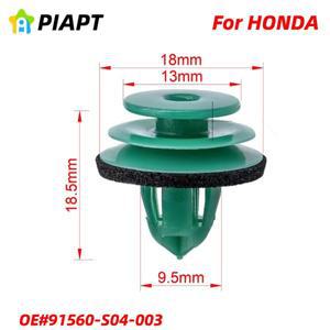 30PCS OE  91560-S04-003 Honda Accord Civic CR-V Odyssey Pilot 용 도어 패널 및 내부 트림 리테이너 클