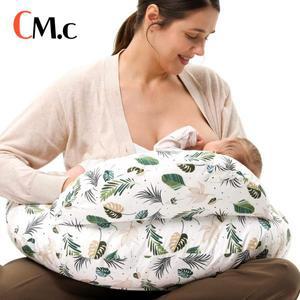 수유쿠션울타리 모양 수유 베개 인체공학적 젖병 넓은 면적의 쿠션과 세탁 가능한 커버 포함