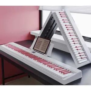 88건반 디지털 피아노 해머건반 뮤디스 접이식피아노 88키 라이트업+선물 핑