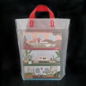 루프봉투 나시지 루프(빨간색)_40x40+6(밑)+6(상단)(100장)