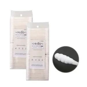 76591회용면봉 순면면봉 400P 다용도면봉 일회용면봉 원터치면봉