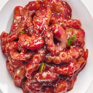 유쎌몰 낙지젓 200G X 2개 맛있는젓갈 곰소젓갈