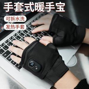 휴대용 학생용 USB 충전식 발열 장갑 손난로 생일 선물